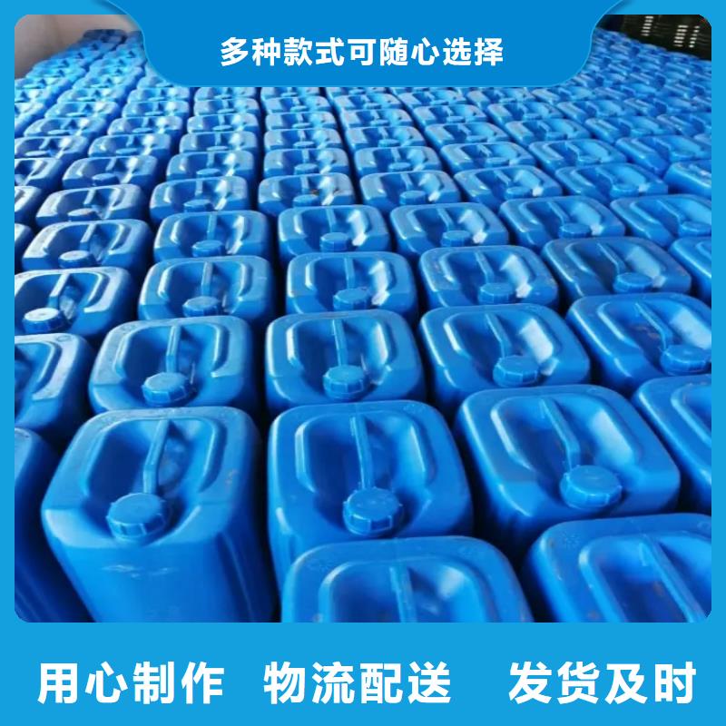 消泡劑大廠生產(chǎn)品質(zhì)