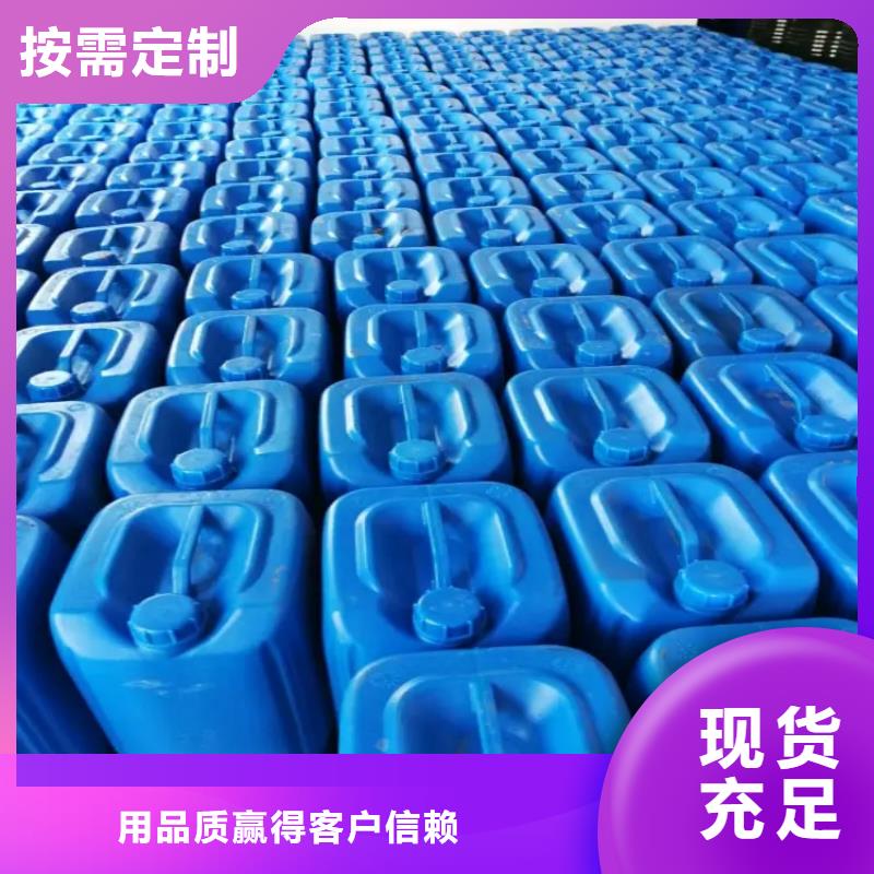  消泡剂型号齐全