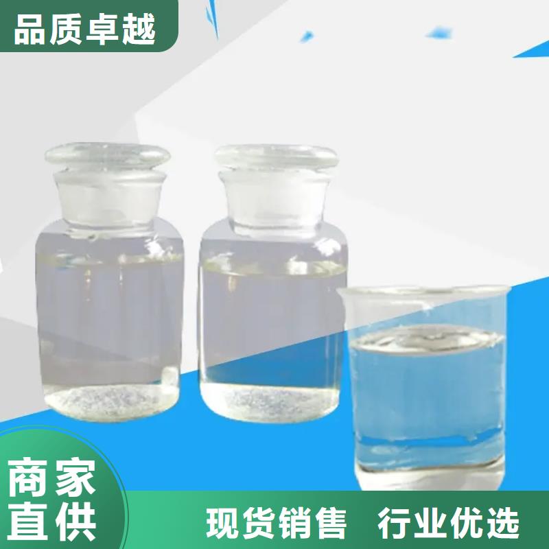 消泡劑_生物固體碳源詳細(xì)參數(shù)