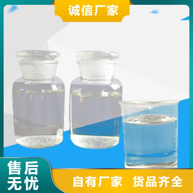 消泡剂常年出售