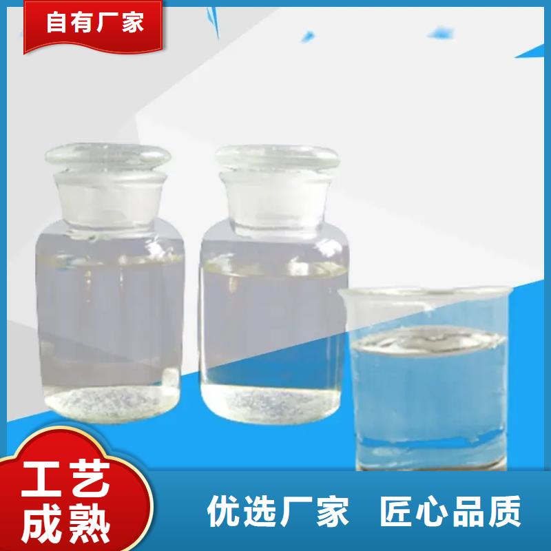  消泡剂一站式采购方便省心