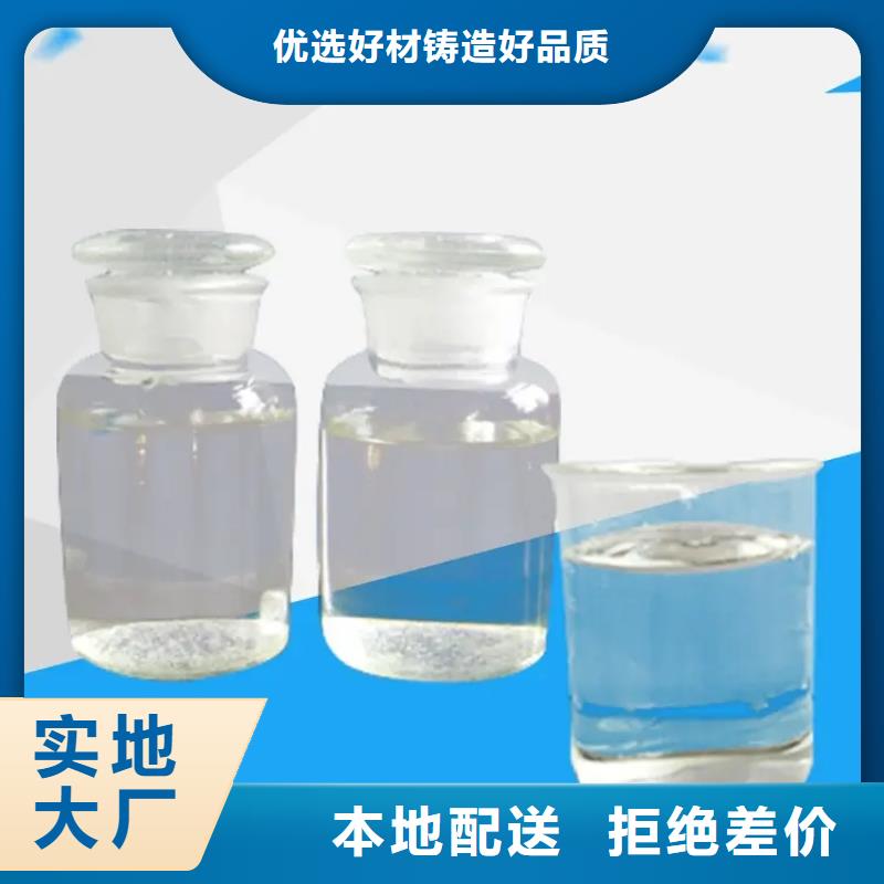消泡剂食品级硫酸亚铁细节之处更加用心