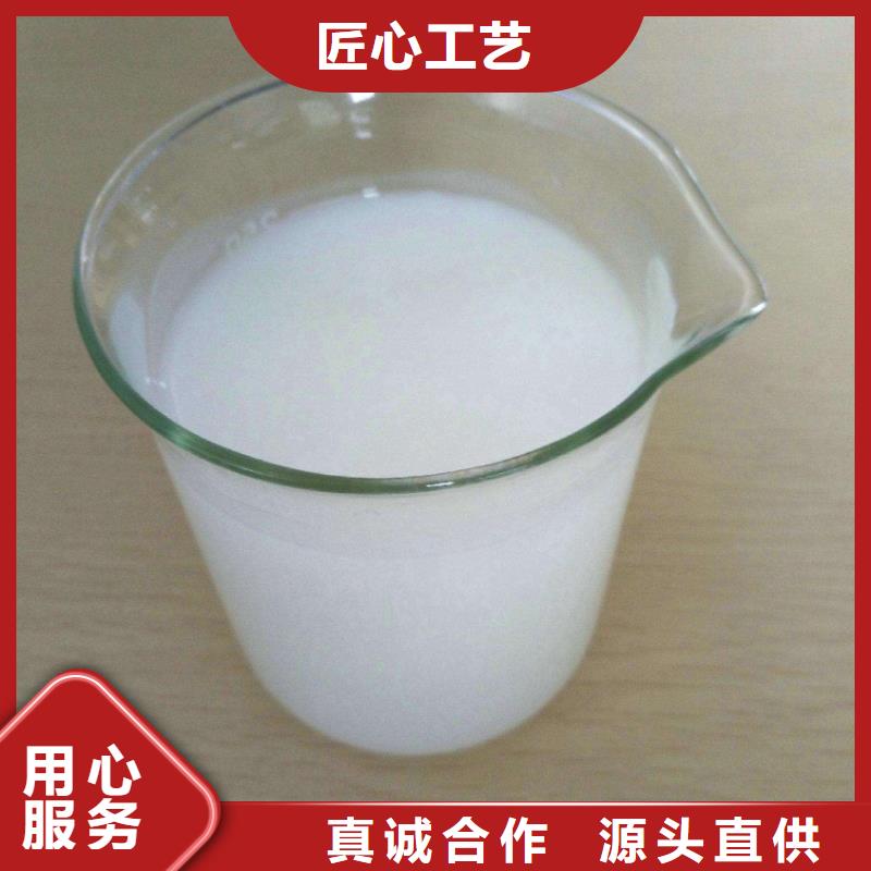 消泡剂物流配货上门