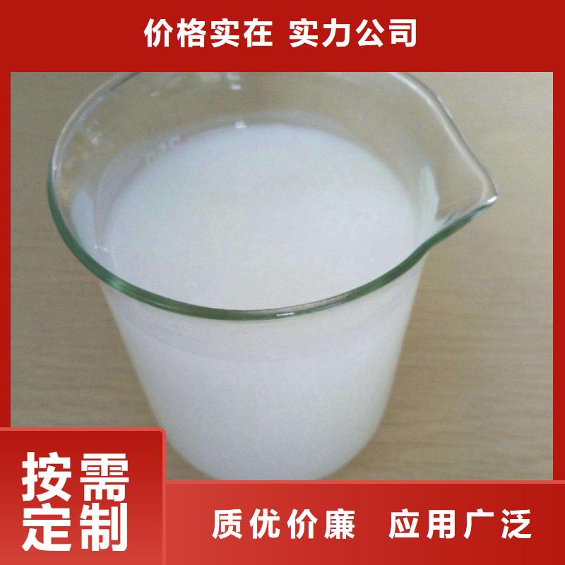  消泡剂型号齐全