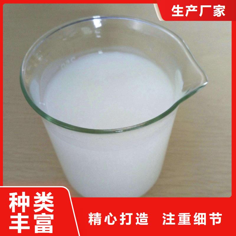  消泡劑銷售的是誠信