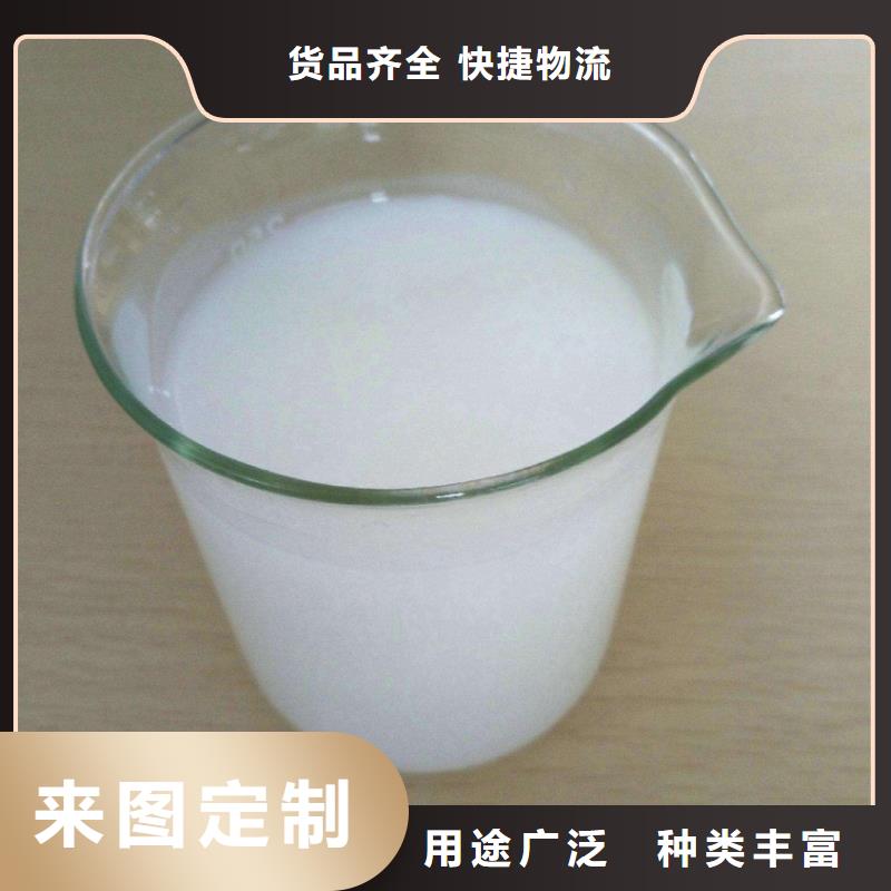 消泡劑食品級(jí)硫酸亞鐵一站式廠家
