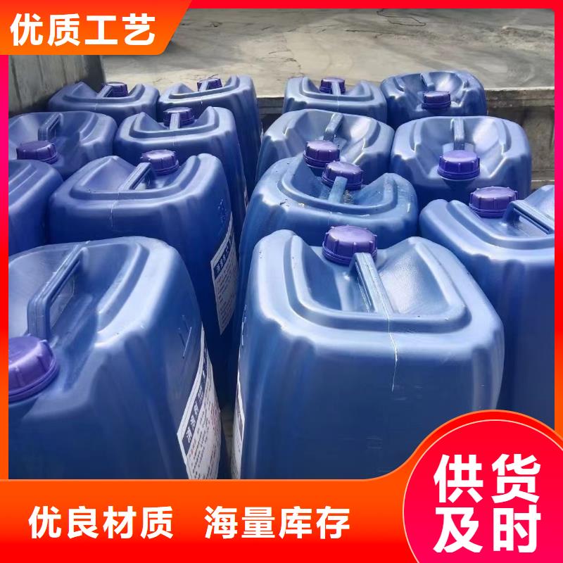 消泡劑型號(hào)齊全