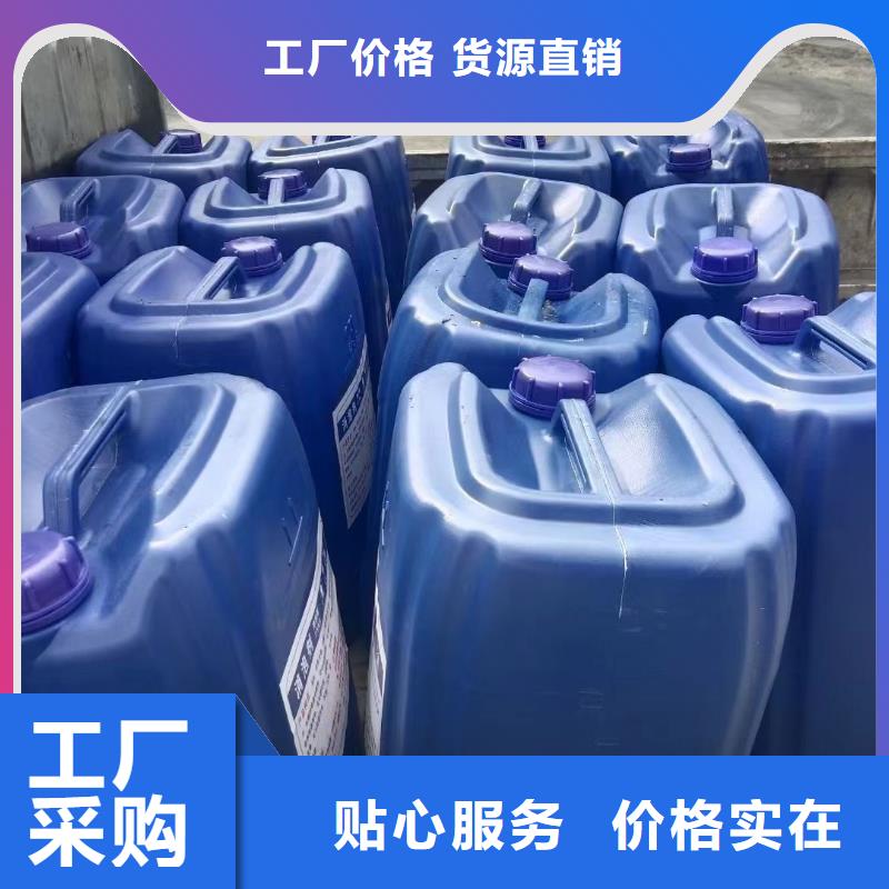 消泡劑品質無所畏懼