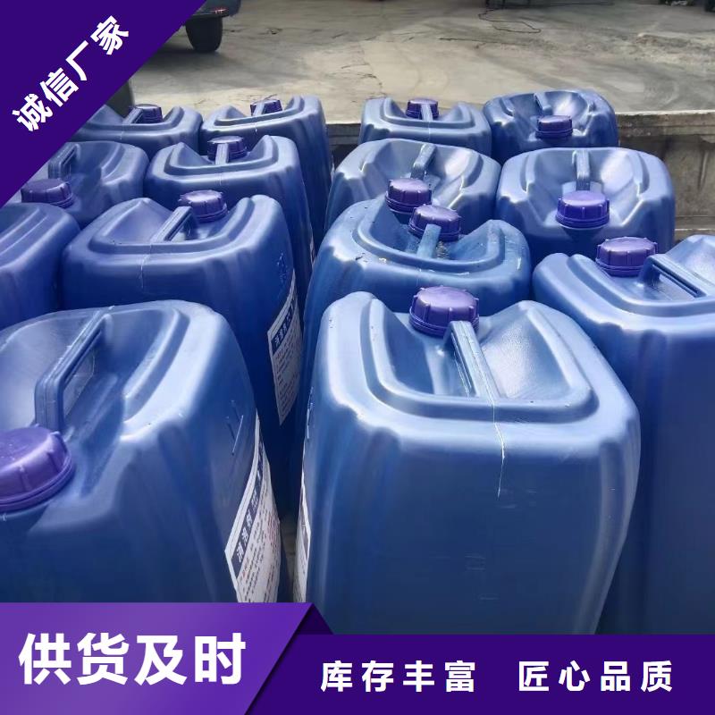消泡劑廠家十分靠譜