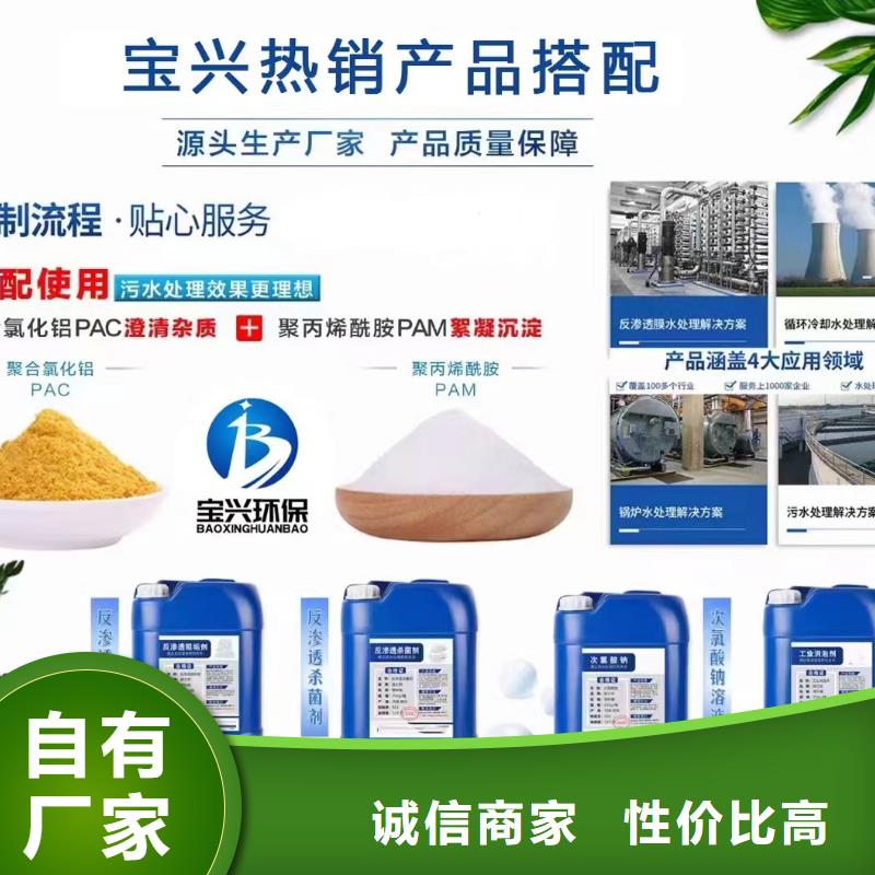 消泡劑庫存豐富