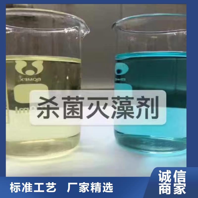 消泡劑現(xiàn)貨交易