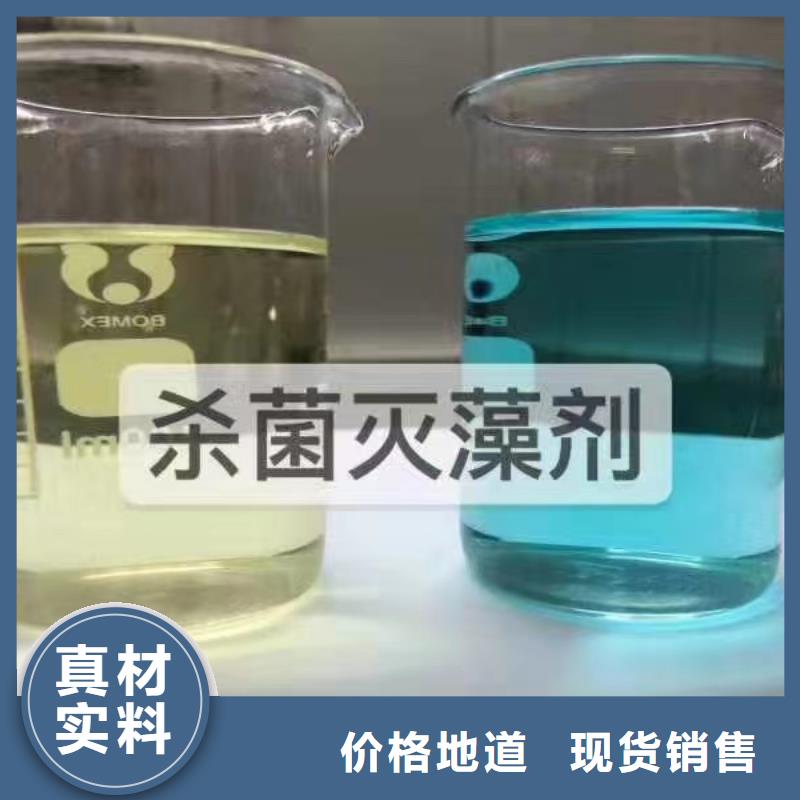  消泡剂型号齐全