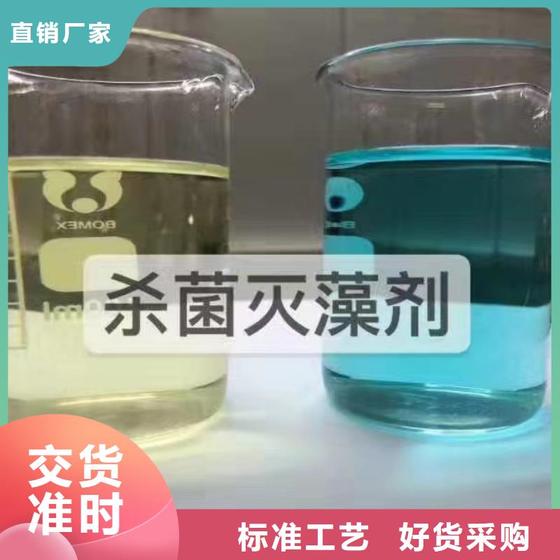 消泡劑物流配送