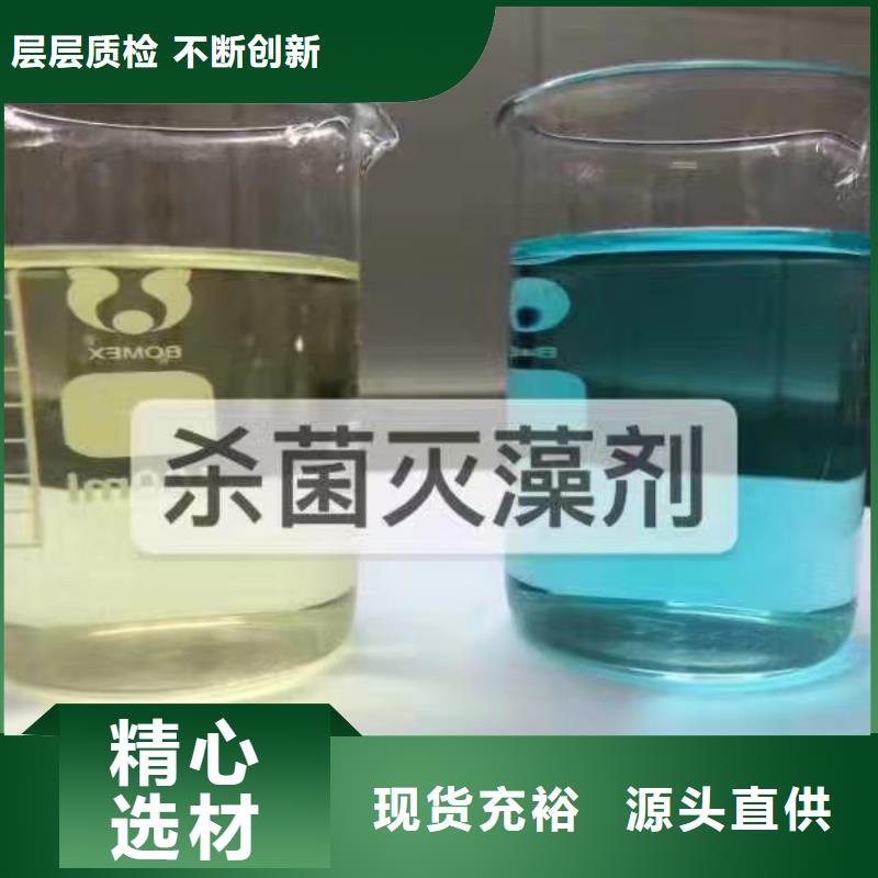  消泡劑高品質(zhì)現(xiàn)貨銷售