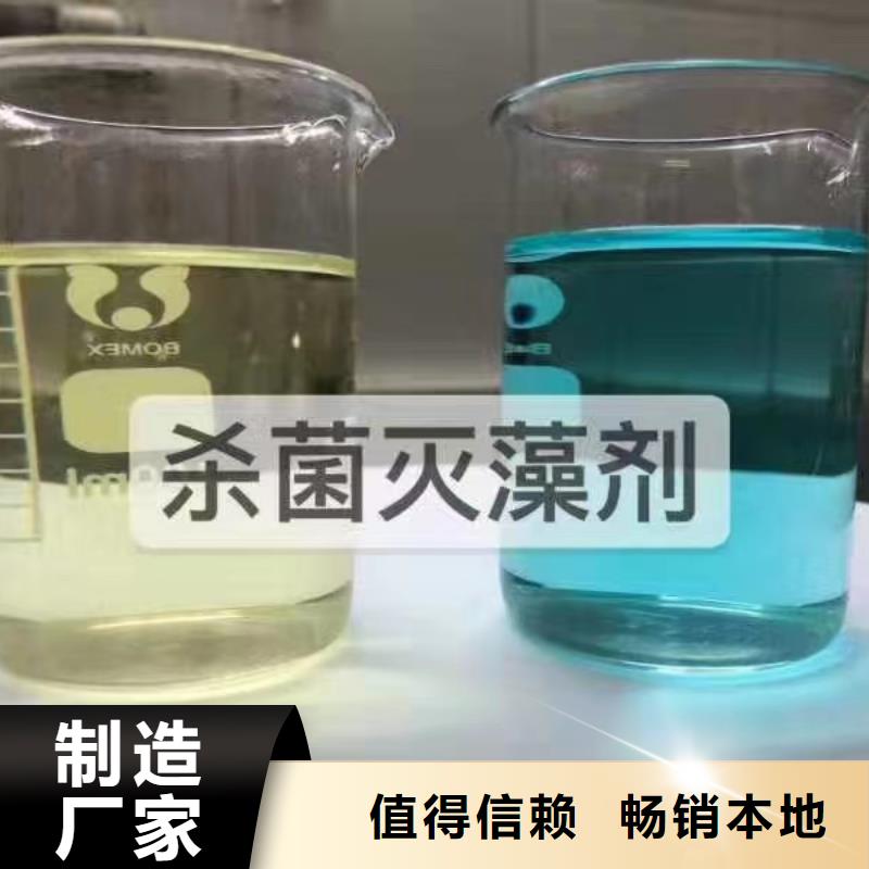 消泡劑助您降低采購成本