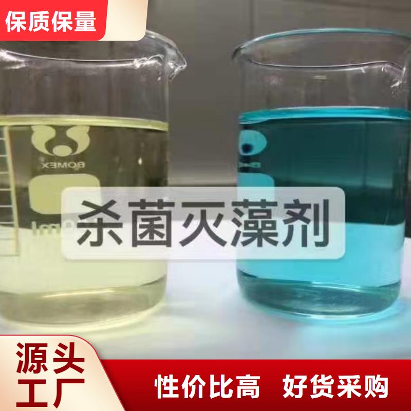  消泡剂型号齐全