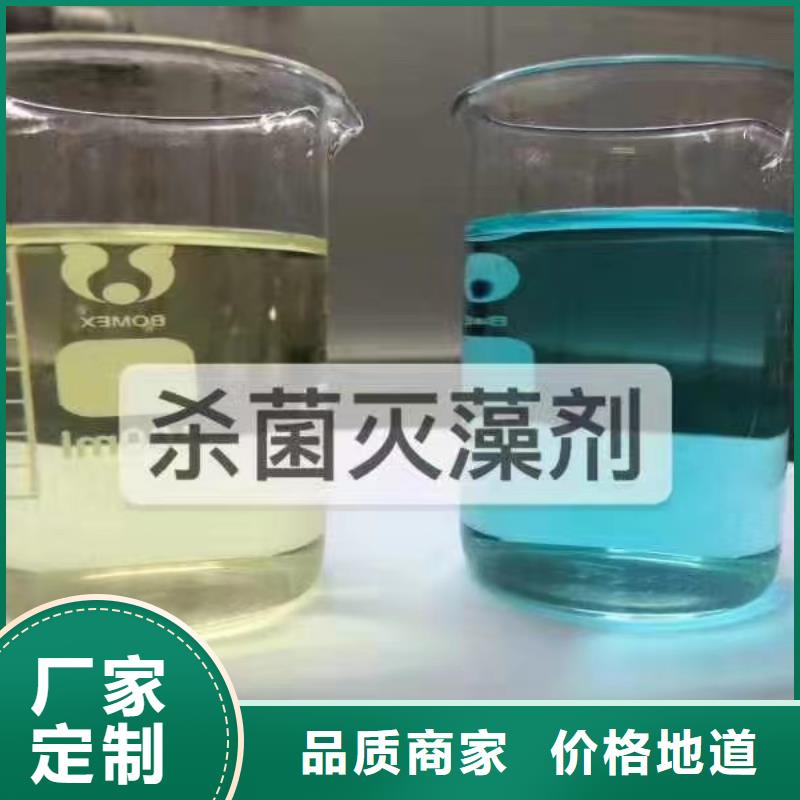 消泡剂常年出售
