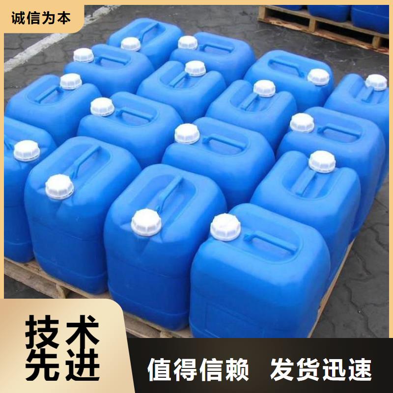  消泡剂厂家销售