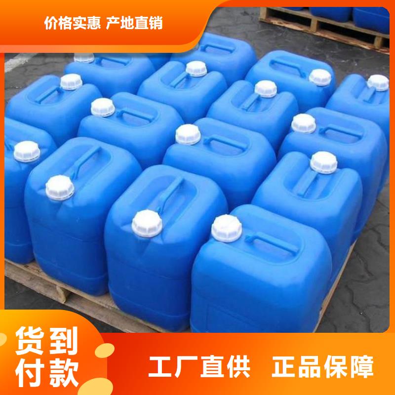  消泡剂精心打造