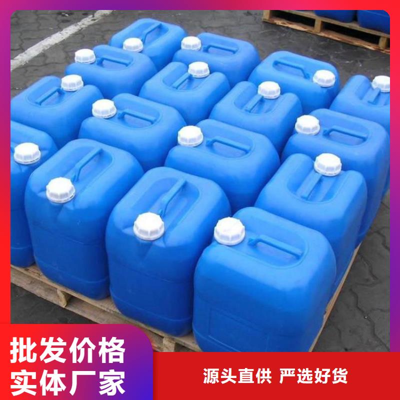 消泡剂物流配货上门