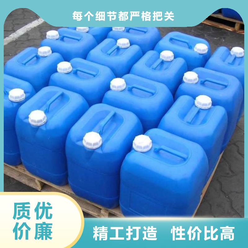  消泡剂全品类现货