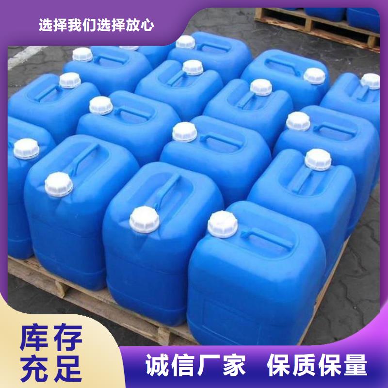 消泡劑質(zhì)檢合格出廠