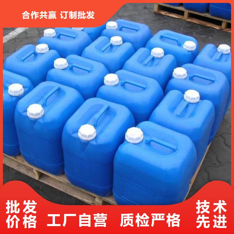 消泡劑同行低價