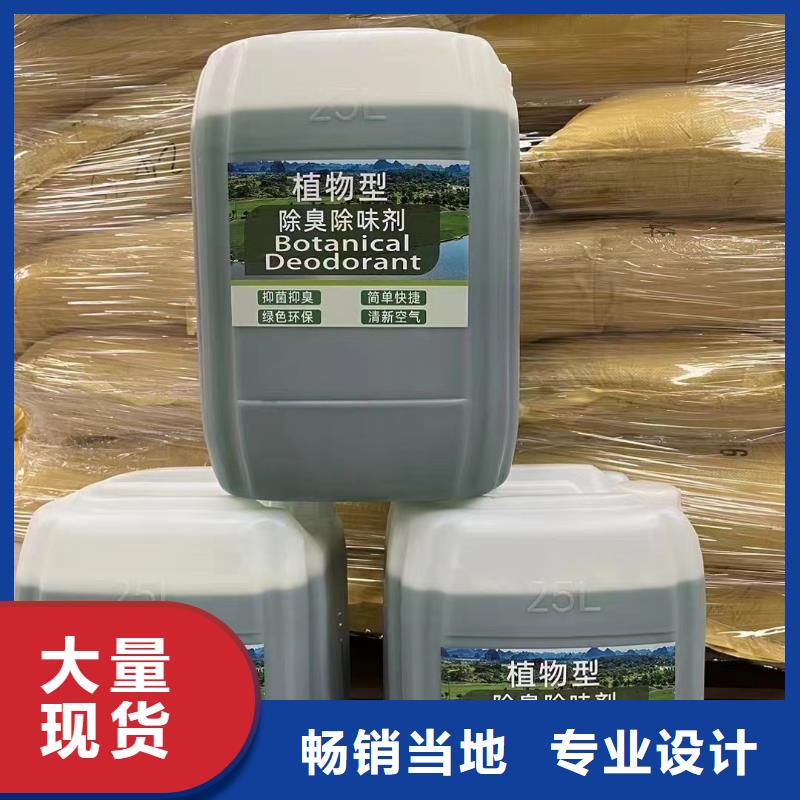 消泡剂按需定制真材实料