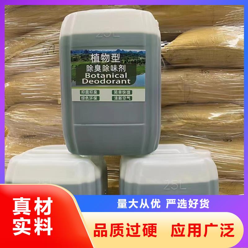 消泡剂种类丰富