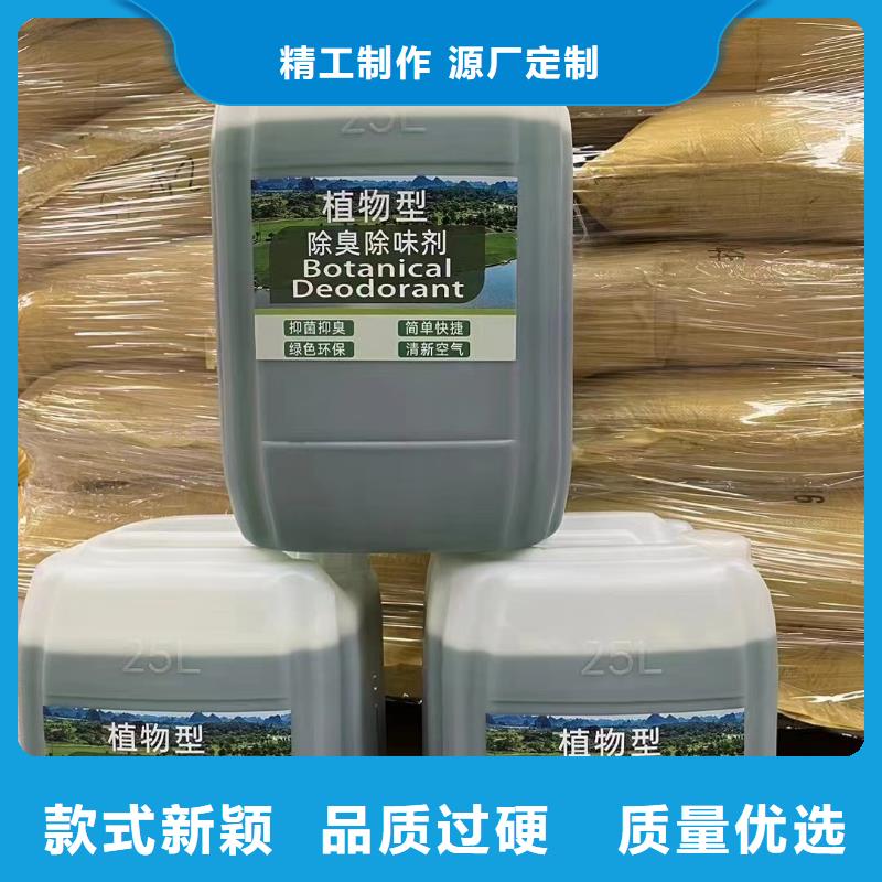 消泡劑實力大廠家