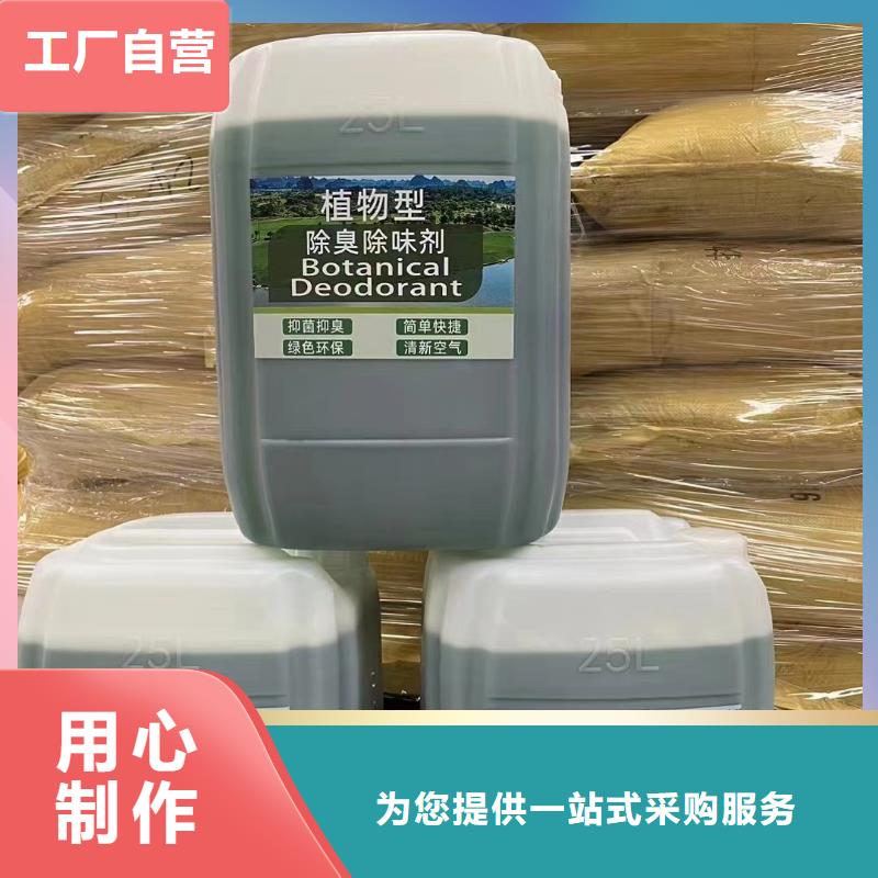 消泡劑質(zhì)優(yōu)價(jià)廉