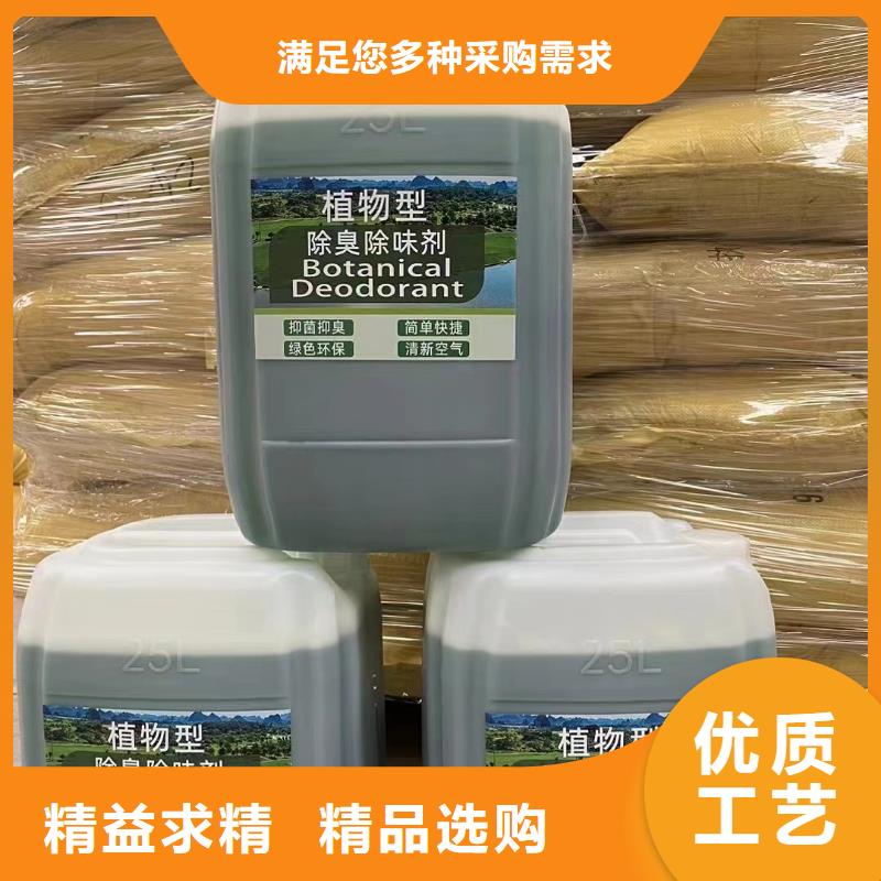 消泡劑專業(yè)生產(chǎn)團隊