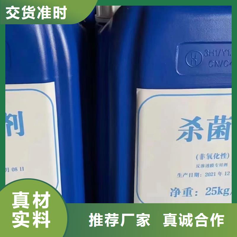 消泡劑大庫(kù)存無(wú)缺貨危機(jī)