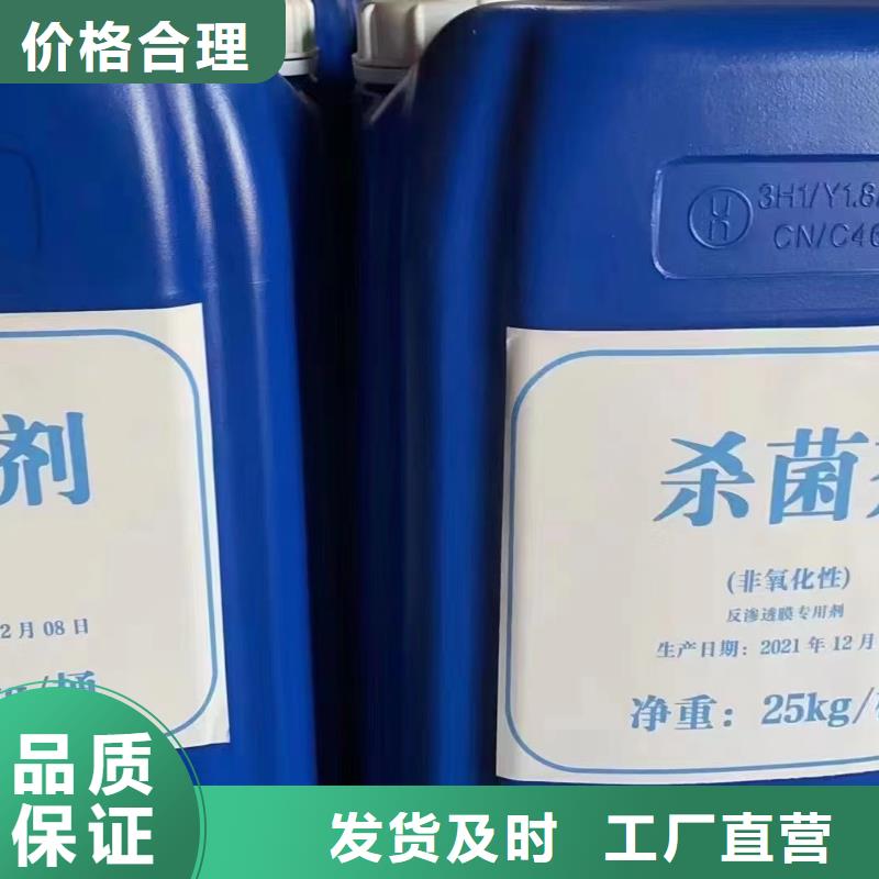  消泡剂规格齐全