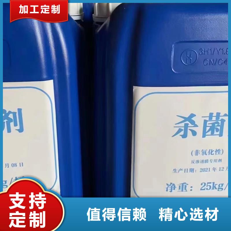 消泡劑本地配送