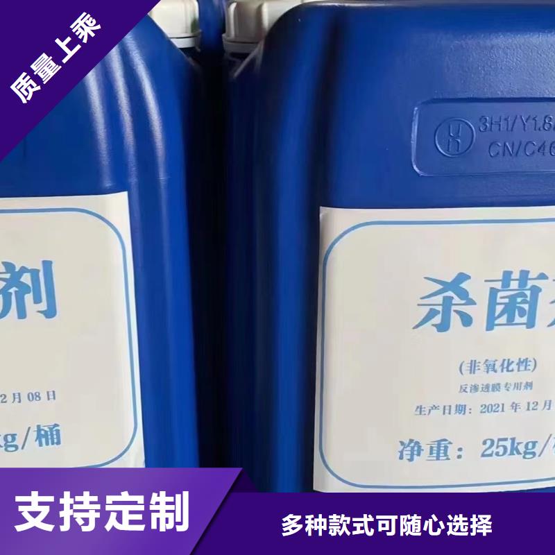  消泡剂品质过硬