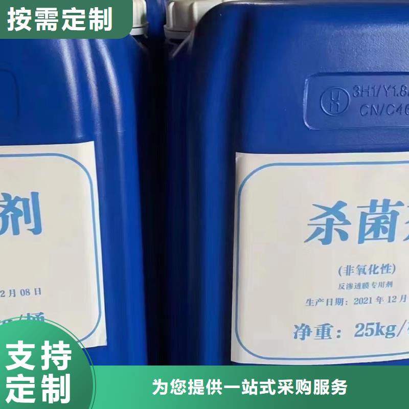 消泡劑廠家擁有先進(jìn)的設(shè)備
