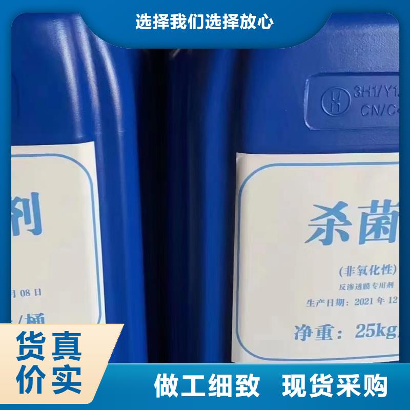 消泡劑_高純聚鋁大庫存無缺貨危機