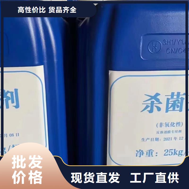 消泡剂标准工艺