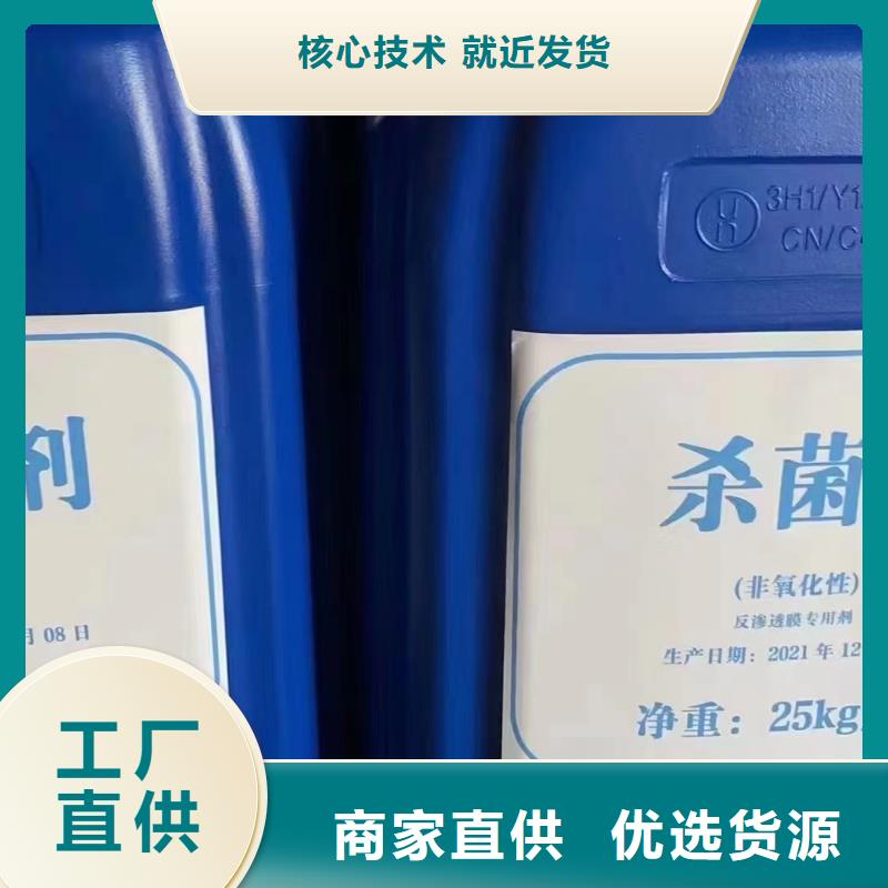 消泡剂优势