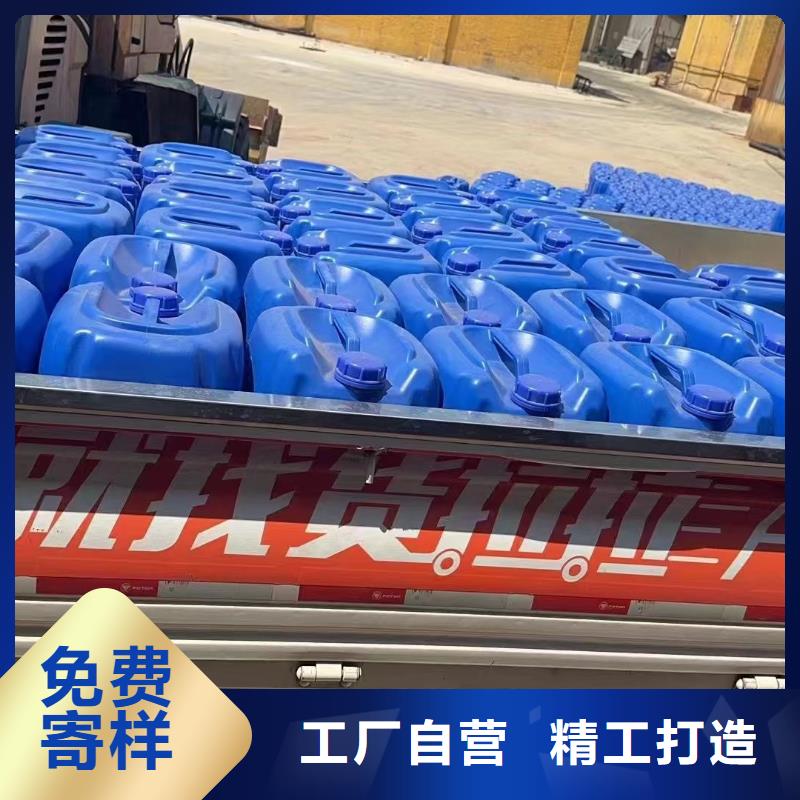 消泡劑新型碳源適用范圍廣