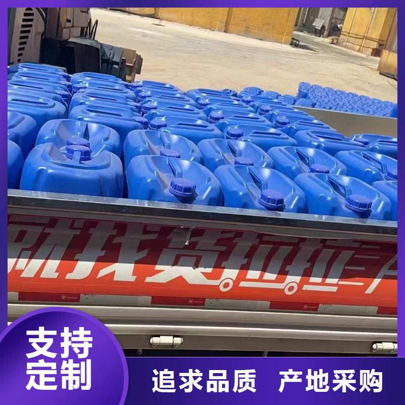  消泡剂销售的是诚信