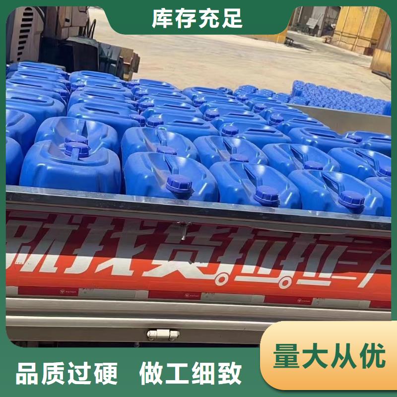消泡剂货品齐全