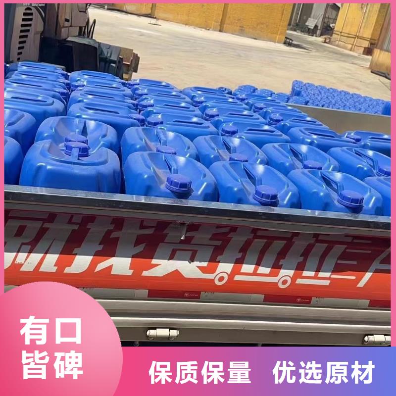  消泡剂实力工厂