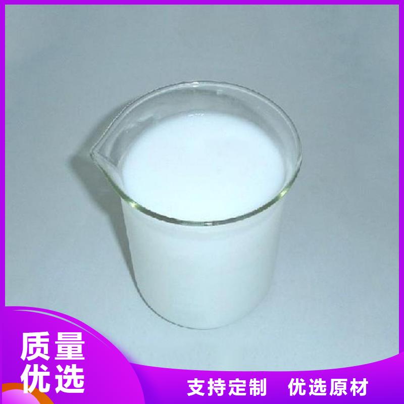 消泡劑庫(kù)存齊全廠家直供
