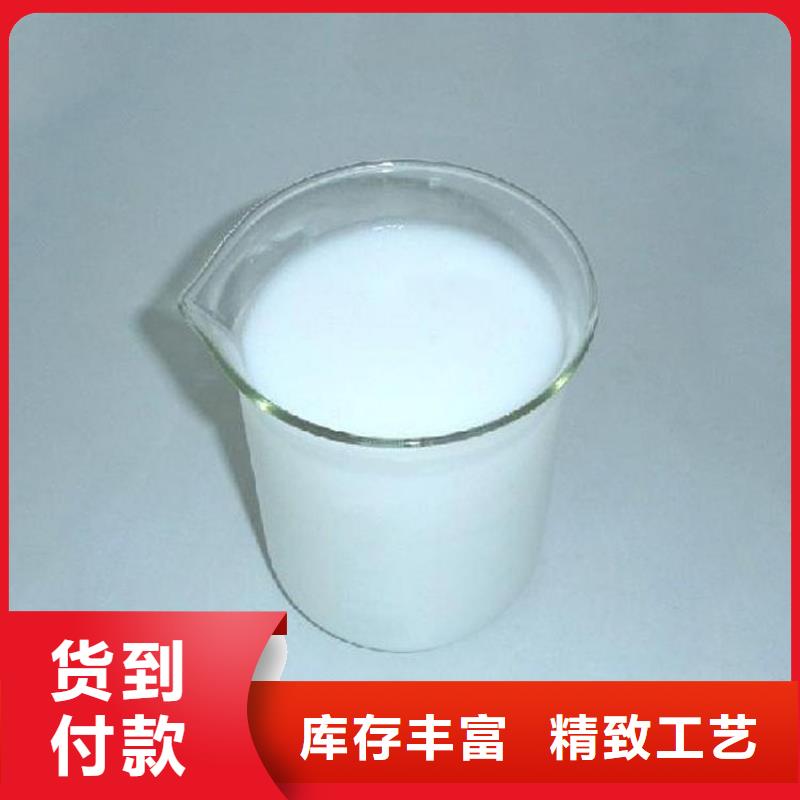 消泡剂常年出售