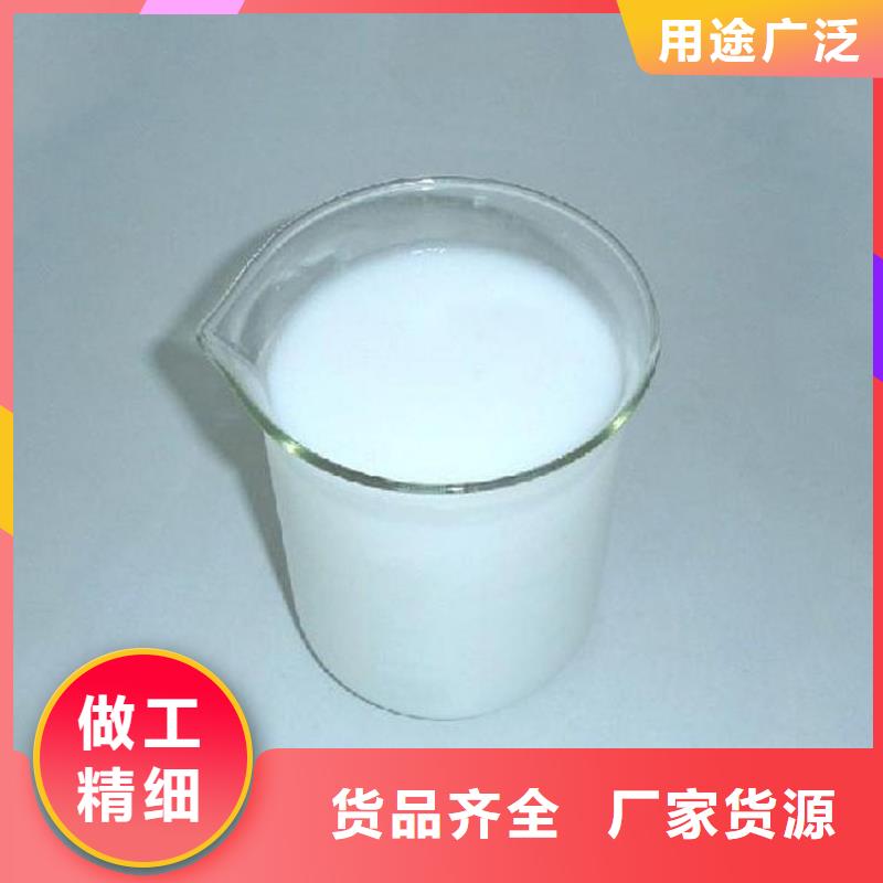消泡劑嚴格把控質(zhì)量