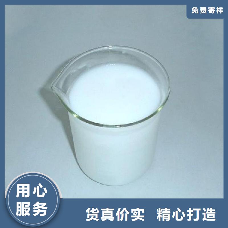 消泡劑【碳源】貼心服務(wù)