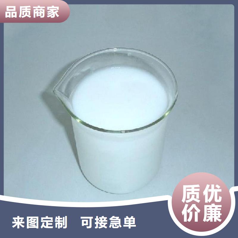 消泡劑乙酸鈉生物碳源用心做好細(xì)節(jié)