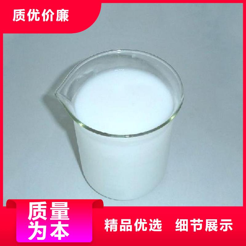 消泡剂乙酸钠生物碳源厂家直销